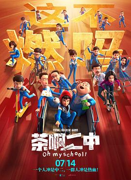 在线观看亚洲专区
